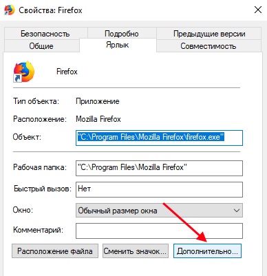 Этот сертификат содержит недействительную цифровую подпись — что делать?