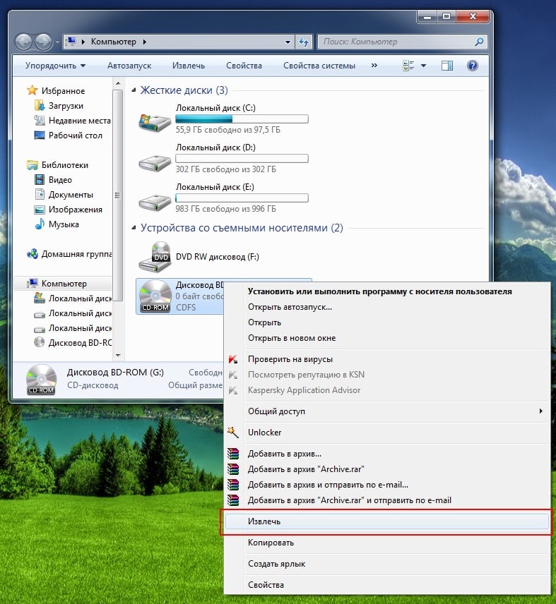 Как установить игру в формате iso и mdf на компьютер?