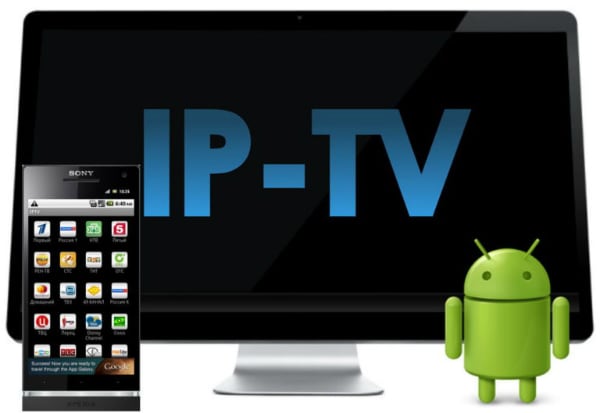 Плейлисты IPTV каналов m3u скачать бесплатно 2018 рабочие