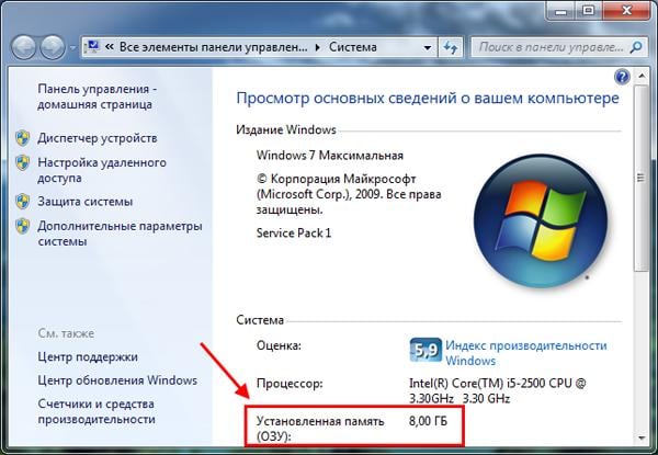 Пошаговая установка Windows 7: инструкция для новичков