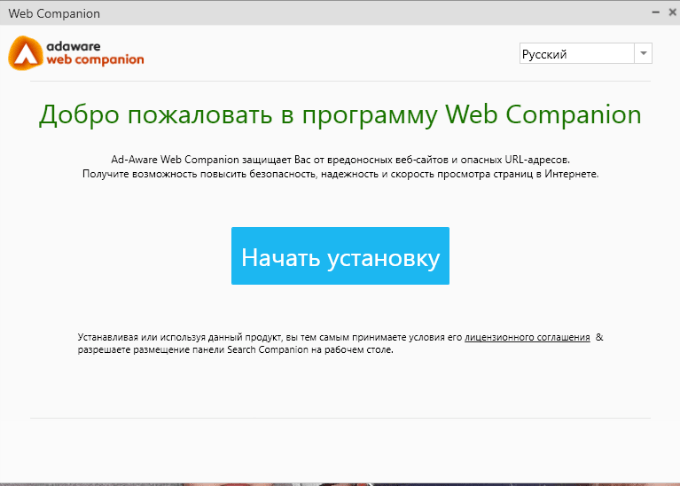 Web Companion что это за программа