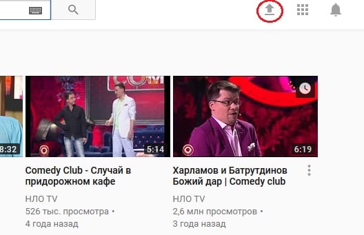 Как смонтировать видео онлайн