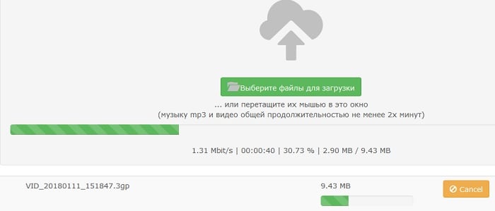 Как смонтировать видео онлайн