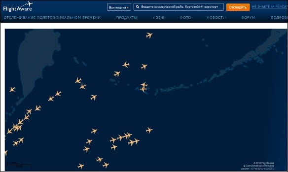 Карта полётов самолётов онлайн в реальном времени