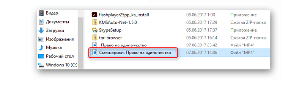 Обрезать видео больших размеров онлайн