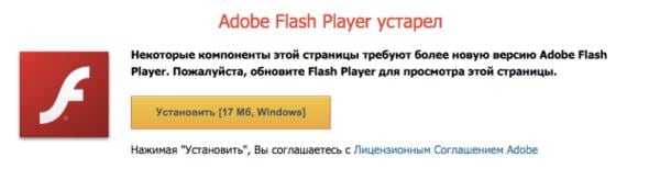 Как удалить баннер Windows заблокирован?