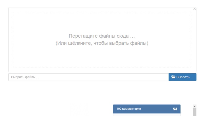 Определить цвет пикселя онлайн