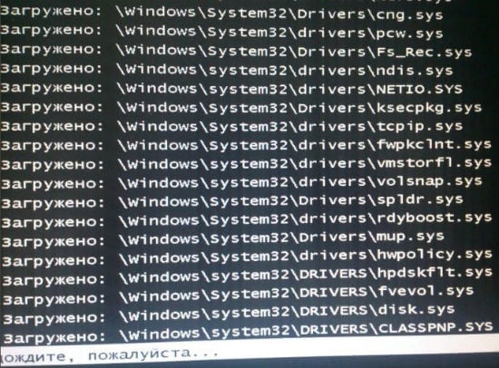 CLASSPNP.SYS не грузится в безопасном режиме Windows 7