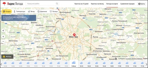 Карта осадков в Москве в реальном времени