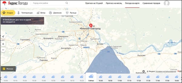 Погода великий новгород карта осадок. Карта погоды Нижний Новгород.