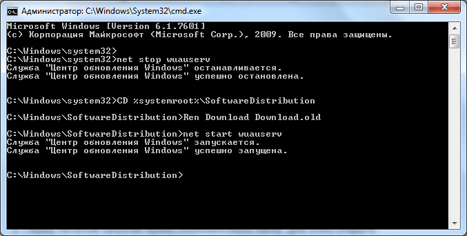 Ошибка 0x80070017 при установке Windows 7 как исправить