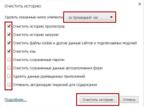 Похоже, что ваш компьютер или сеть отправляют автоматические запросы