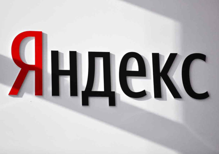 «Яндекс» запустил сервис объявлений о покупке и продаже товаров